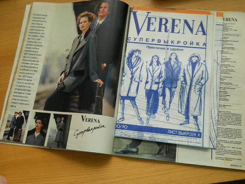 VERENA - 10 / 1990 — foto 5
