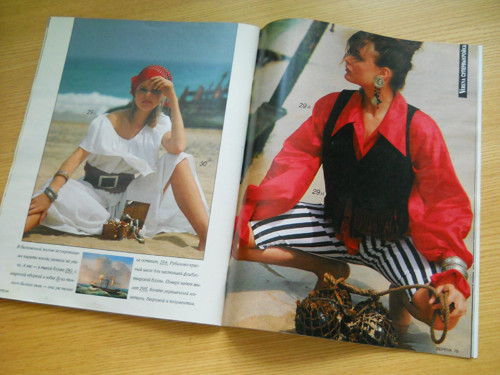 Verena 7 / 1990 — foto 5