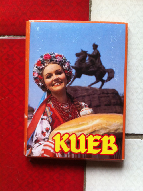 10 x pohlednice KYJEV plus turist. letáček — foto 2