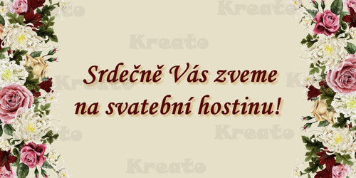 Svatební oznámení No.15 — foto 3