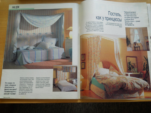 Burda 3 / 1990 — foto 5