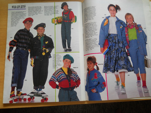 Burda 3 / 1990 — foto 6