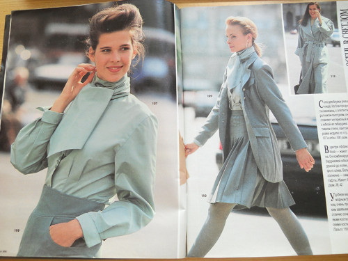 Burda 9 / 1990 — foto 2