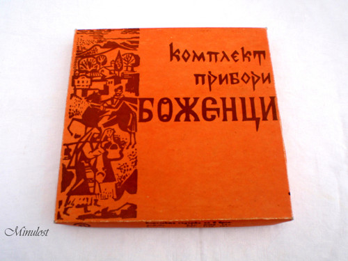 Dezertní příbory — foto 3