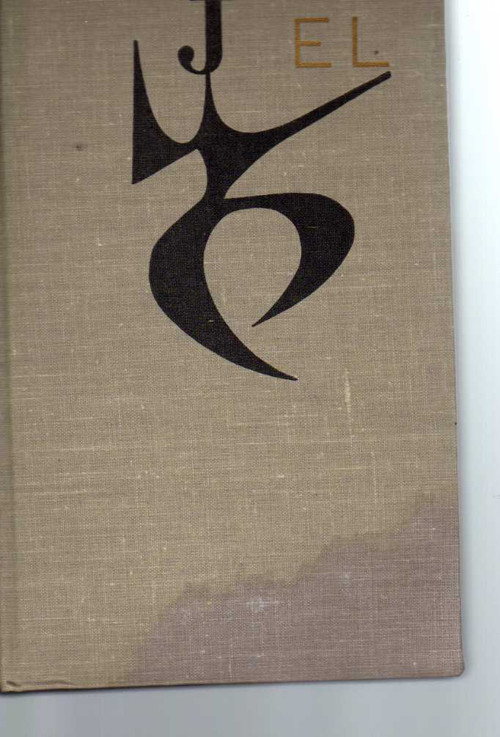 Juan v Americe - Eric Linklater — foto 2