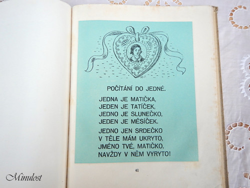 První třída kašička — foto 2