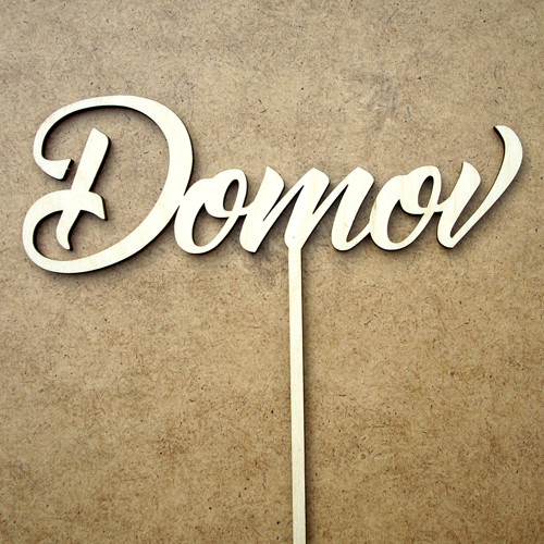 Zápich Domov KV0138 — foto 2
