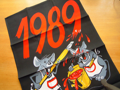 Textilní kalendář 1989 — foto 2