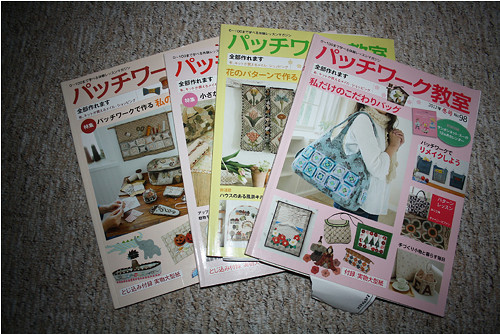 Japonské časopisy na patchwork 4ks. — foto 2