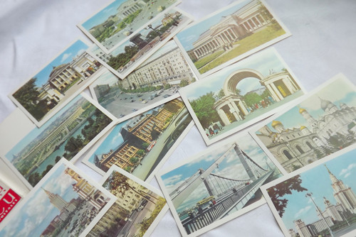 Moskva — foto 3