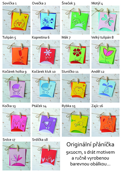 Ovečka... — foto 5