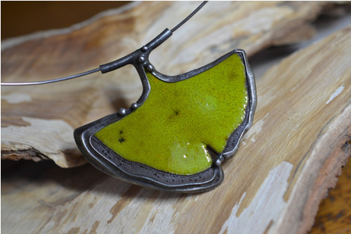 Ginko — foto 2
