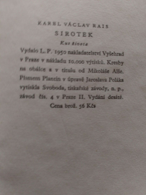 K. V. Rais - Sirotek — foto 3