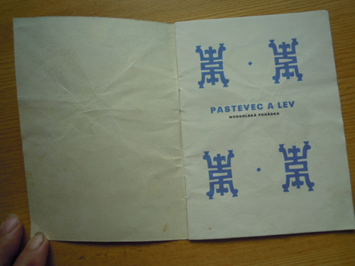 Pastevec a lev ... mongolská pohádka 1961 — foto 2