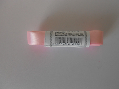Stuha atlasová — foto 2