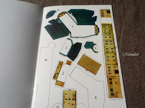 Kost — foto 3