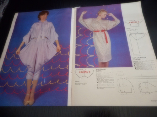 Kimono — foto 2