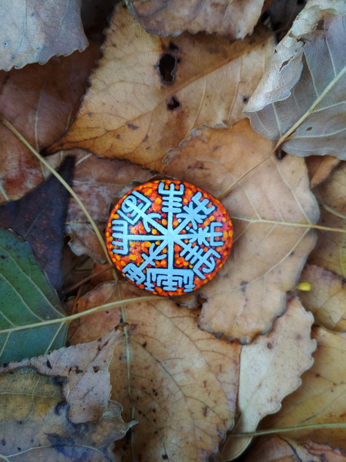 Severský amulet-Vegvisir — foto 2