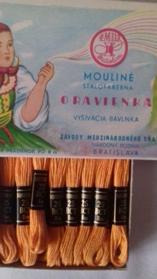 Mouline — foto 2