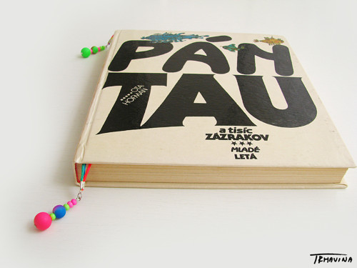 Duha — foto 4