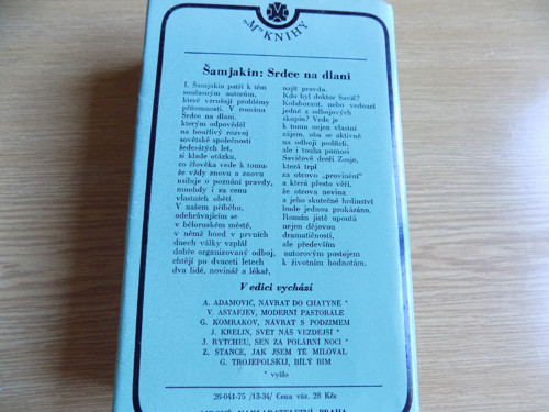 Srdce na dlani - kniha — foto 4