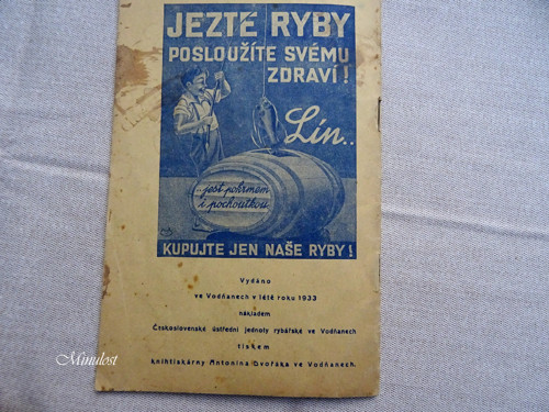 Ryby, rybky — foto 4