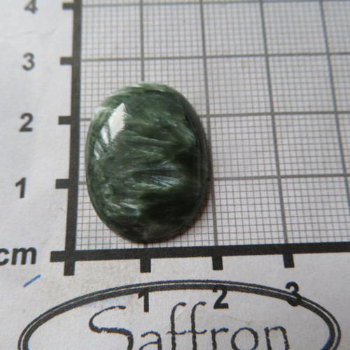 Serafinit - kabošon č.04 — foto 2