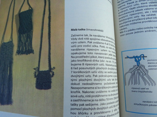 Macramé — foto 4