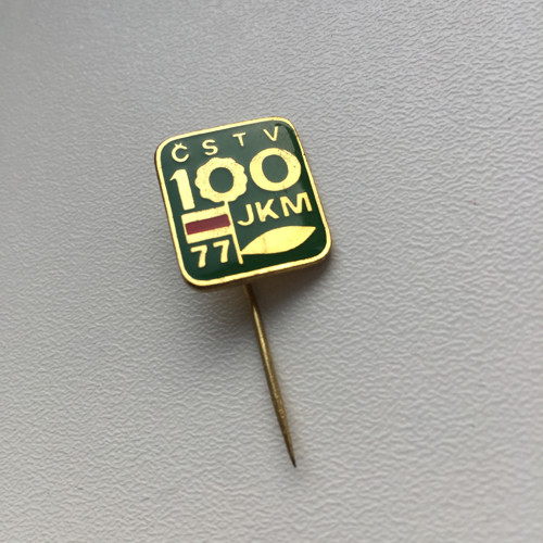 Odznak ČSTV 100 JKM — foto 2
