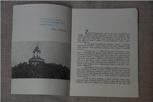 Humprecht (1959) — foto 2
