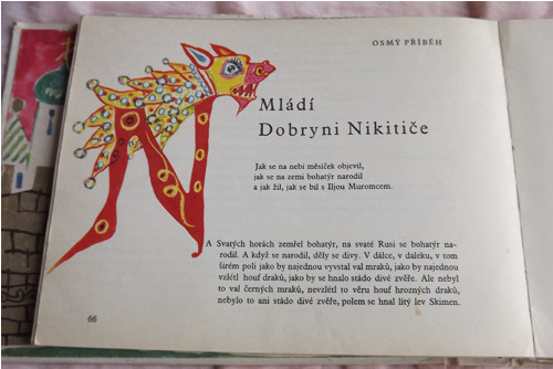 Příběhy třinácti bohatýrů — foto 6