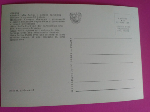 Pohlednice - Třeboň — foto 2