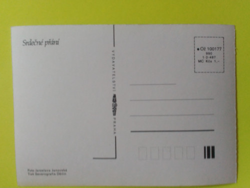 Pohlednice - květiny — foto 2