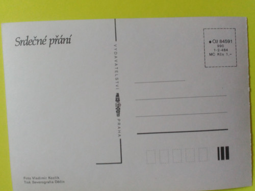 Pohlednice - květiny — foto 2