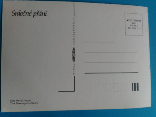 Pohlednice - květiny — foto 2