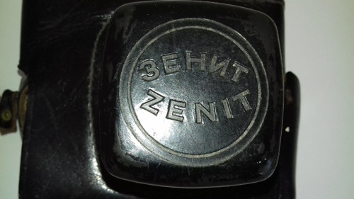 Fotoaparát Zenit TTL — foto 6