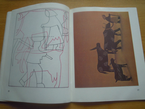 Atelier Květen 1987 — foto 4