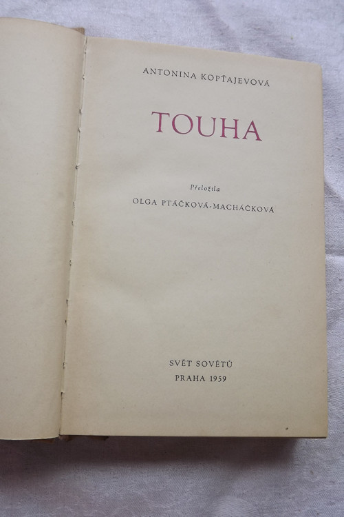 Touha - Antonina Kopťajevová — foto 3