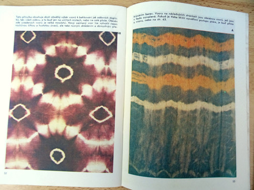 Batika — foto 3