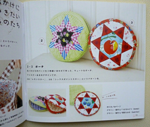 Japonská kniha patchworku — foto 5