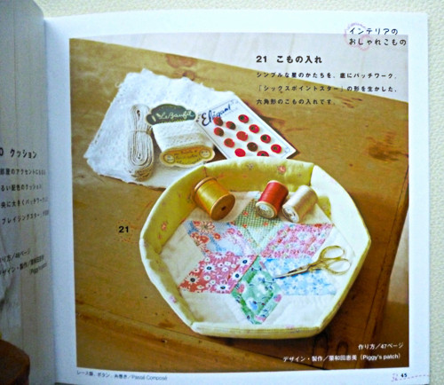 Japonská kniha patchworku — foto 2