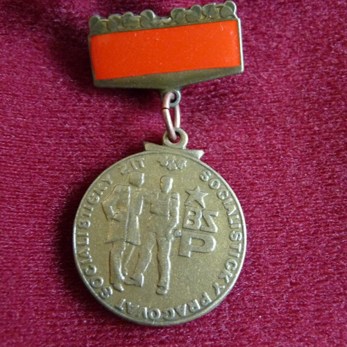 Odznaky BSP — foto 2