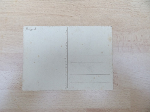 Rejpal — foto 3