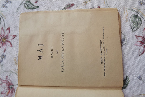 Máj - Karel Hynek Mácha — foto 2