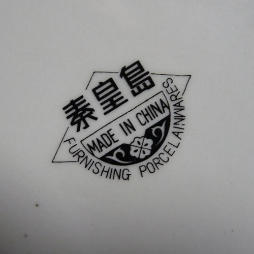 Porcelánový China talířek — foto 3