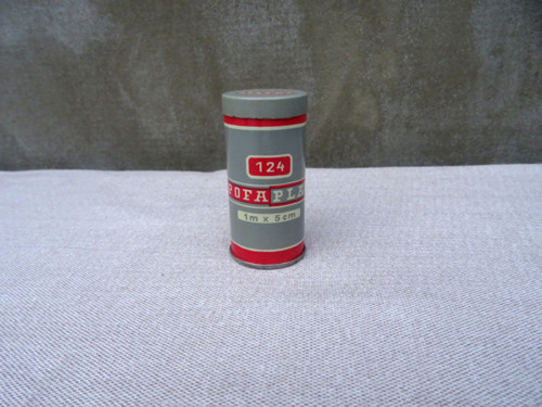 Spofaplast — foto 3
