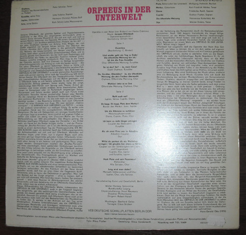 ORPHEUS IN DER UNTERWELT, gramodeska — foto 4