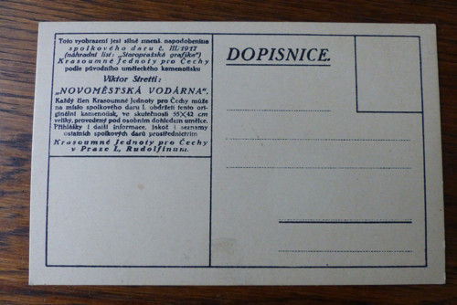 Novoměstská vodárna... pohlednice, Viktor Stretti — foto 2