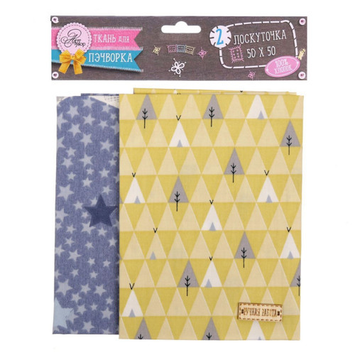 Bavlněné látky pro patchwork, sada - "lesní — foto 2