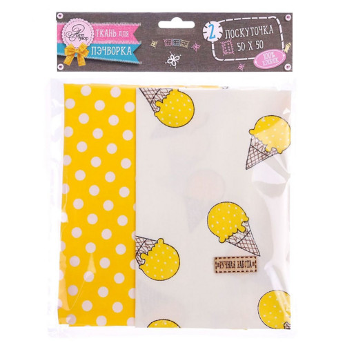 Bavlněné látky pro patchwork, sada - citronová — foto 4
